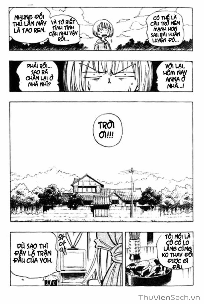 Truyện Tranh Vua Pháp Thuật - Shaman King trang 5