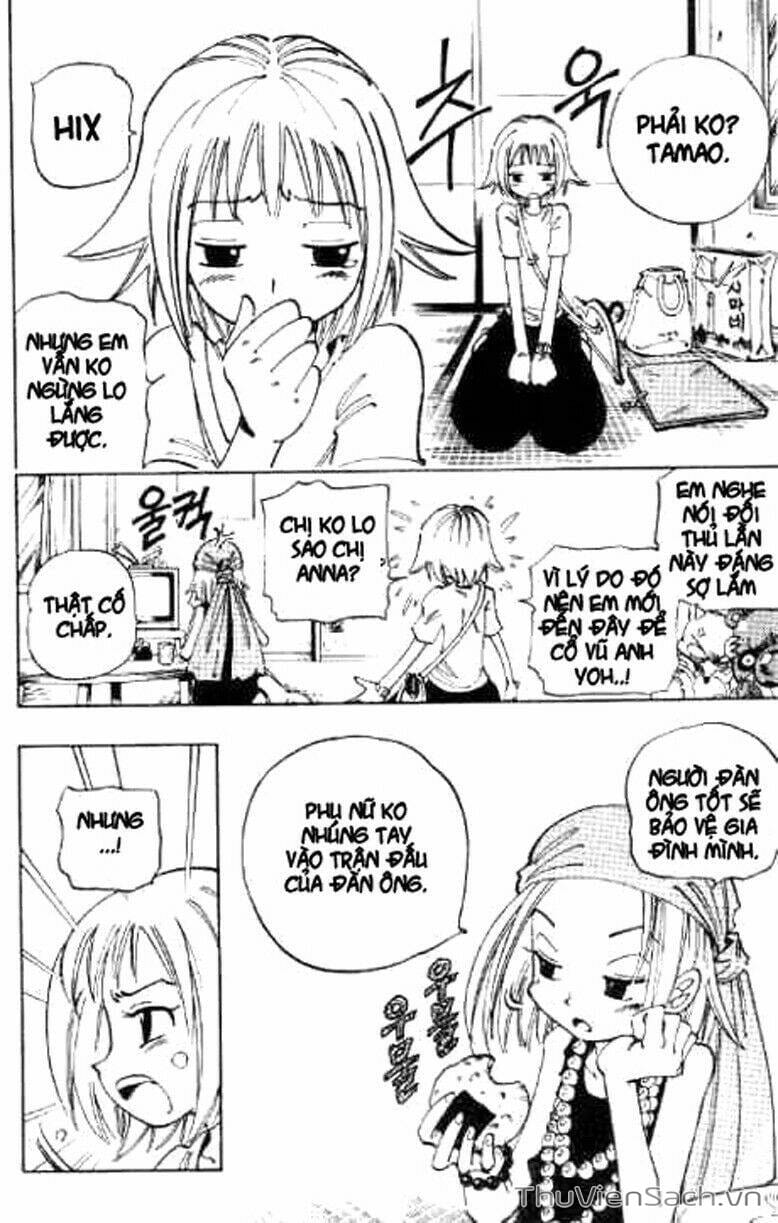 Truyện Tranh Vua Pháp Thuật - Shaman King trang 5