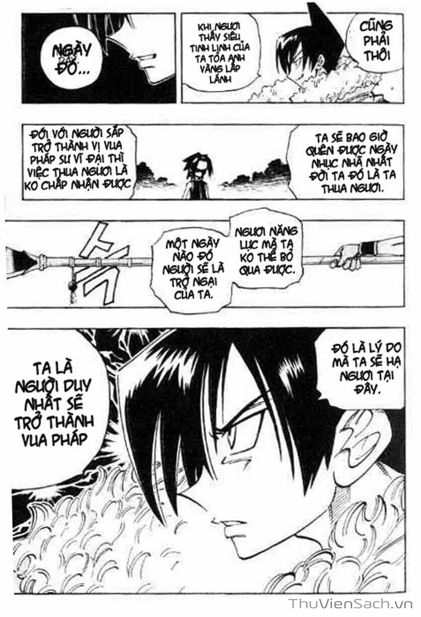 Truyện Tranh Vua Pháp Thuật - Shaman King trang 1123