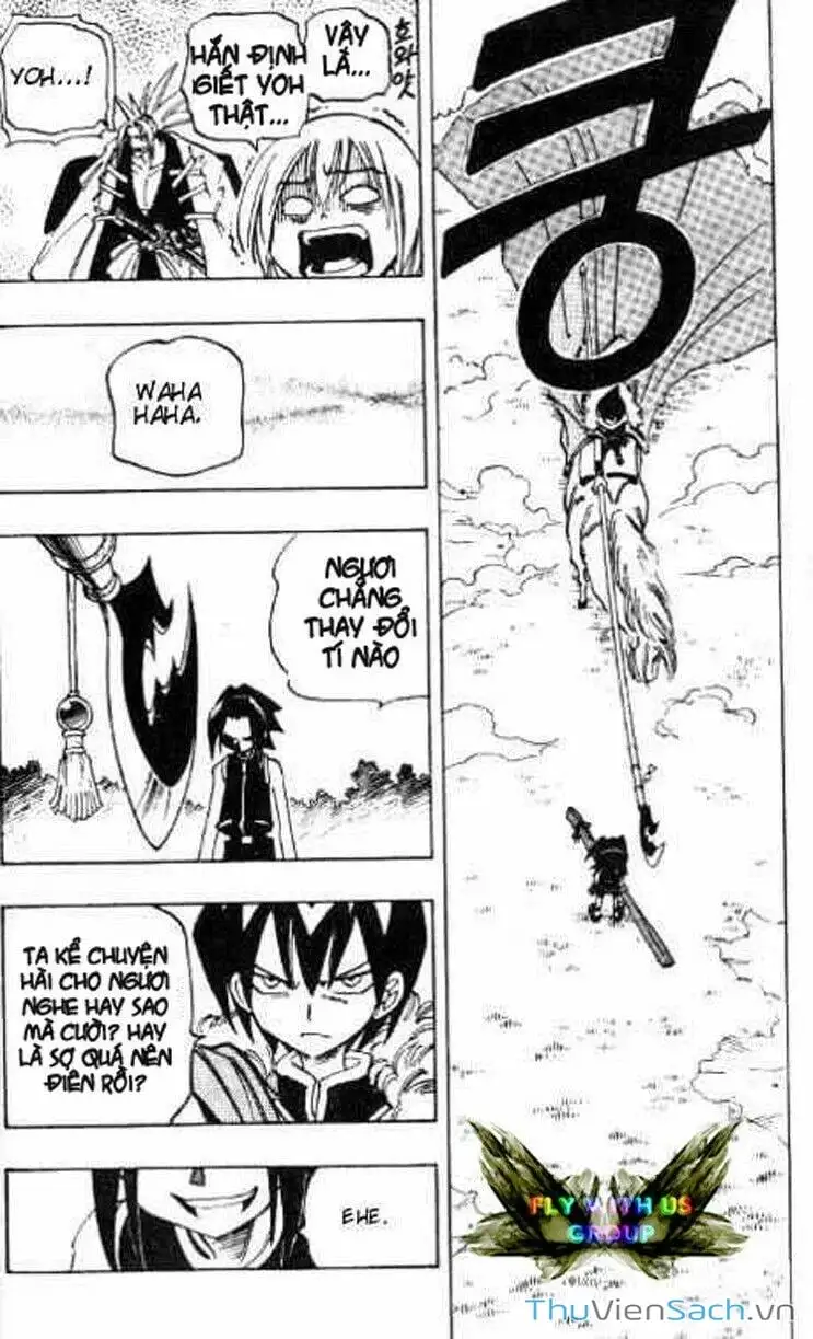 Truyện Tranh Vua Pháp Thuật - Shaman King trang 5