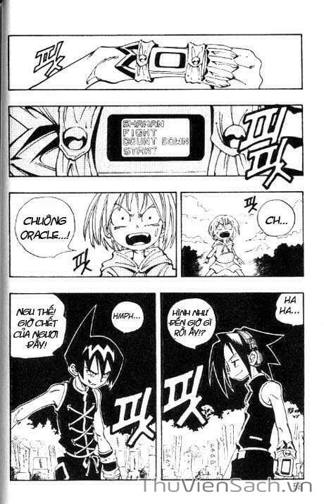 Truyện Tranh Vua Pháp Thuật - Shaman King trang 1138