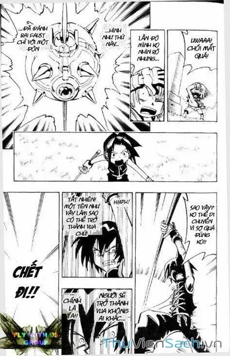 Truyện Tranh Vua Pháp Thuật - Shaman King trang 5