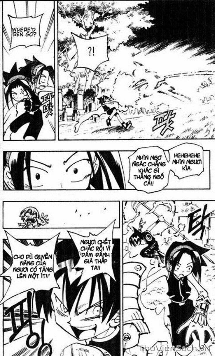 Truyện Tranh Vua Pháp Thuật - Shaman King trang 5