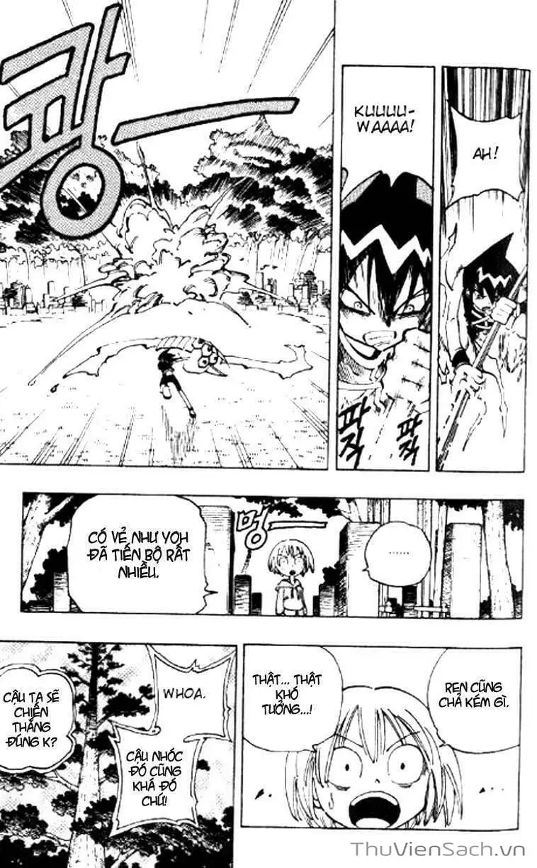 Truyện Tranh Vua Pháp Thuật - Shaman King trang 5