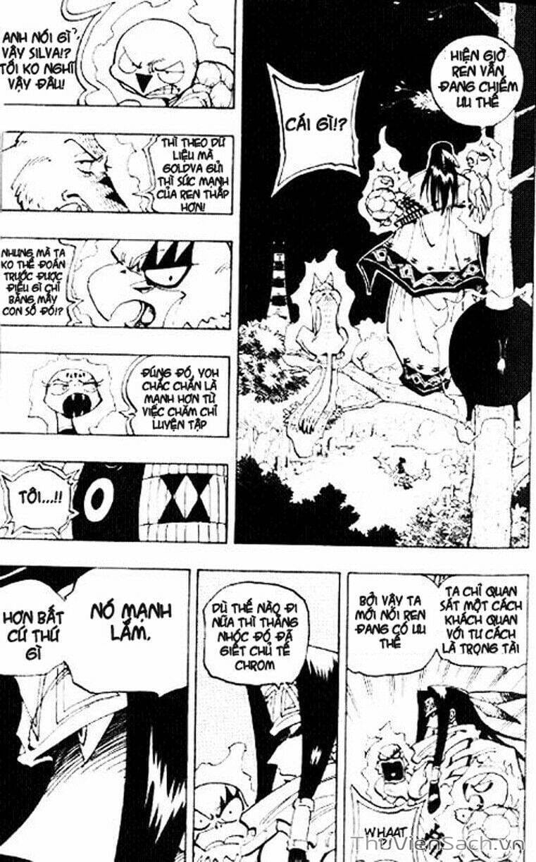 Truyện Tranh Vua Pháp Thuật - Shaman King trang 5