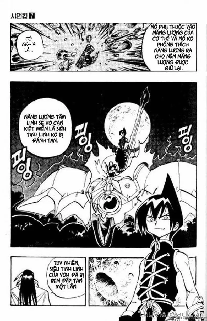 Truyện Tranh Vua Pháp Thuật - Shaman King trang 5
