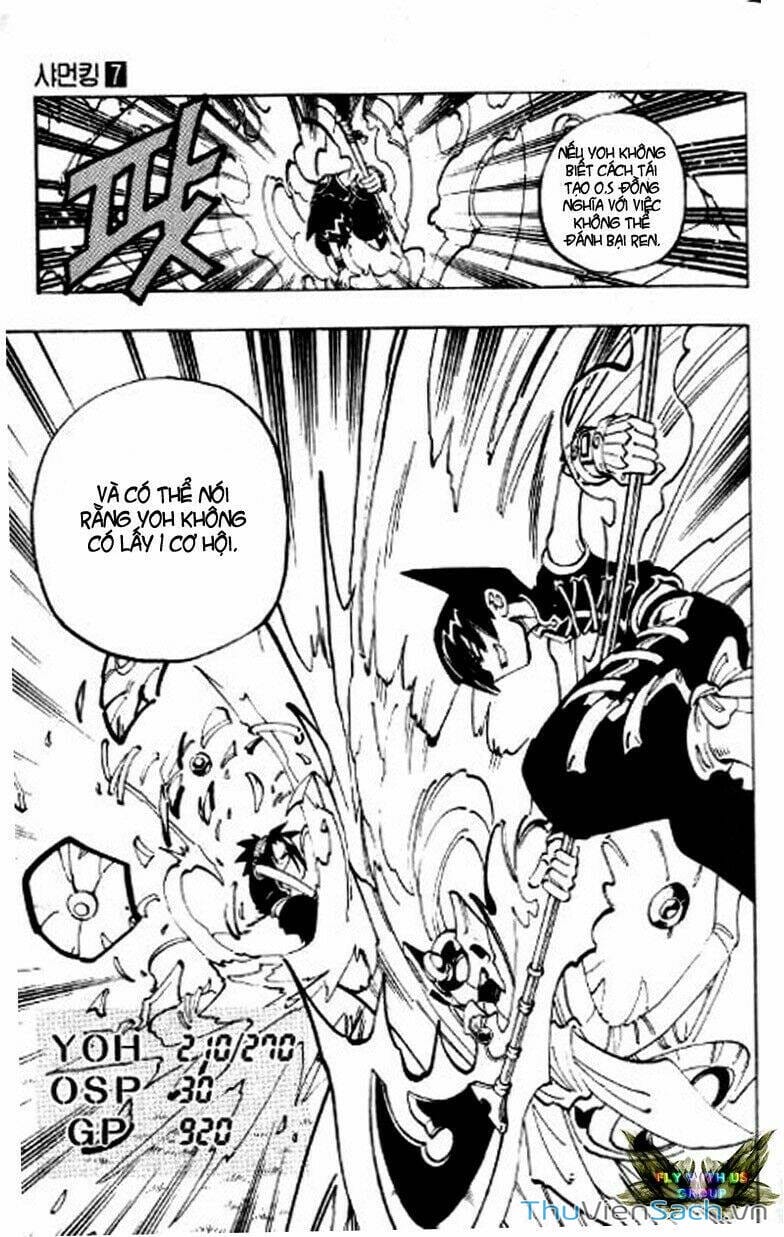 Truyện Tranh Vua Pháp Thuật - Shaman King trang 5