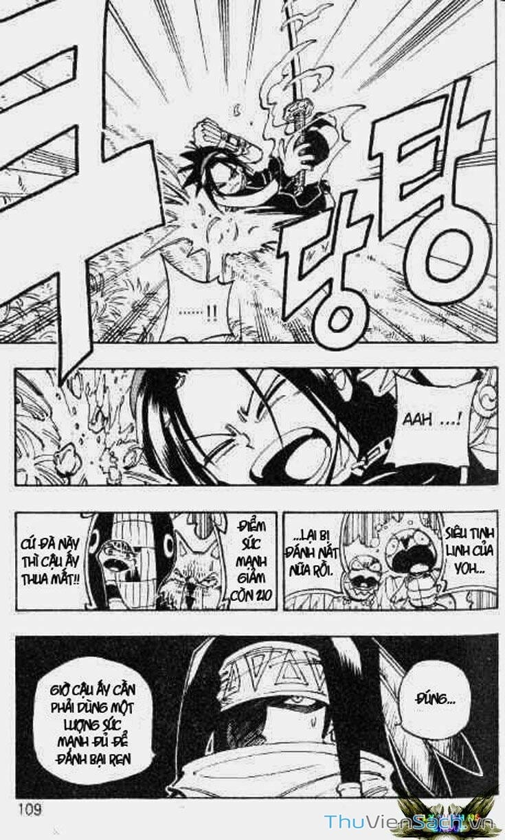 Truyện Tranh Vua Pháp Thuật - Shaman King trang 5