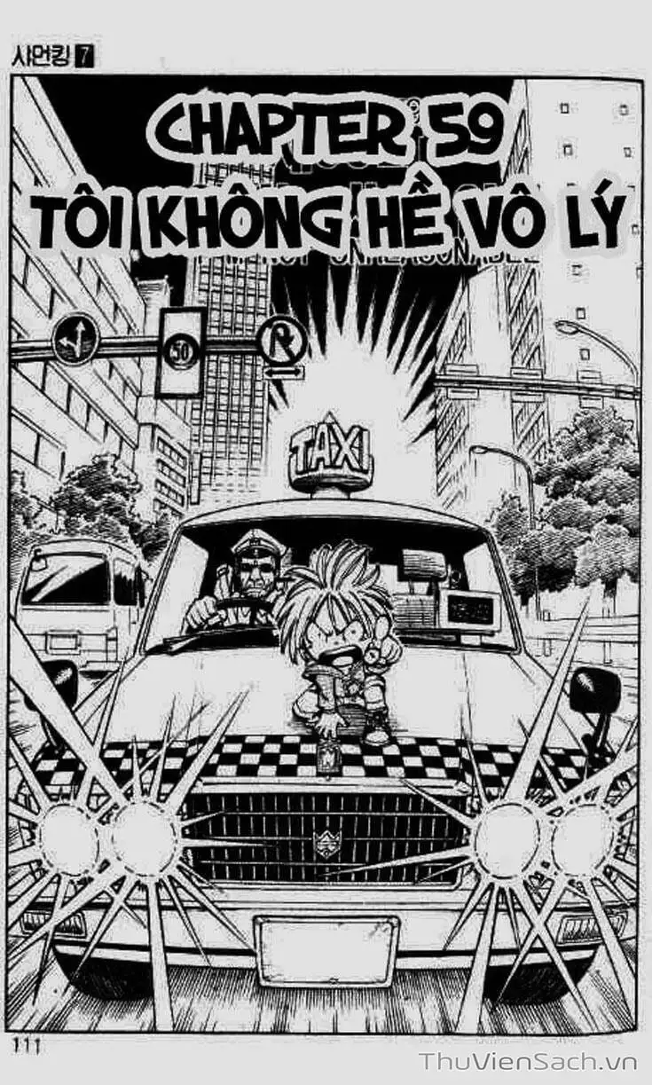 Truyện Tranh Vua Pháp Thuật - Shaman King trang 5