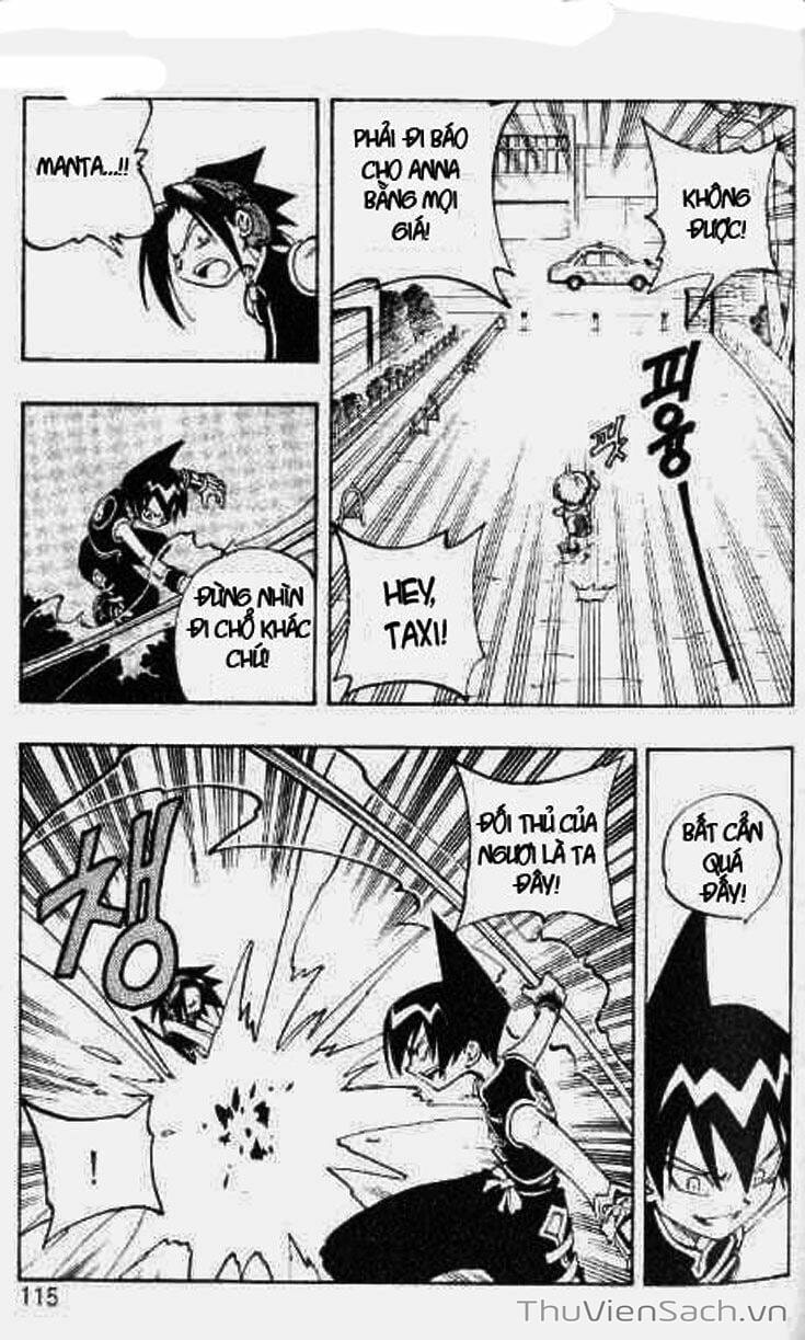 Truyện Tranh Vua Pháp Thuật - Shaman King trang 5