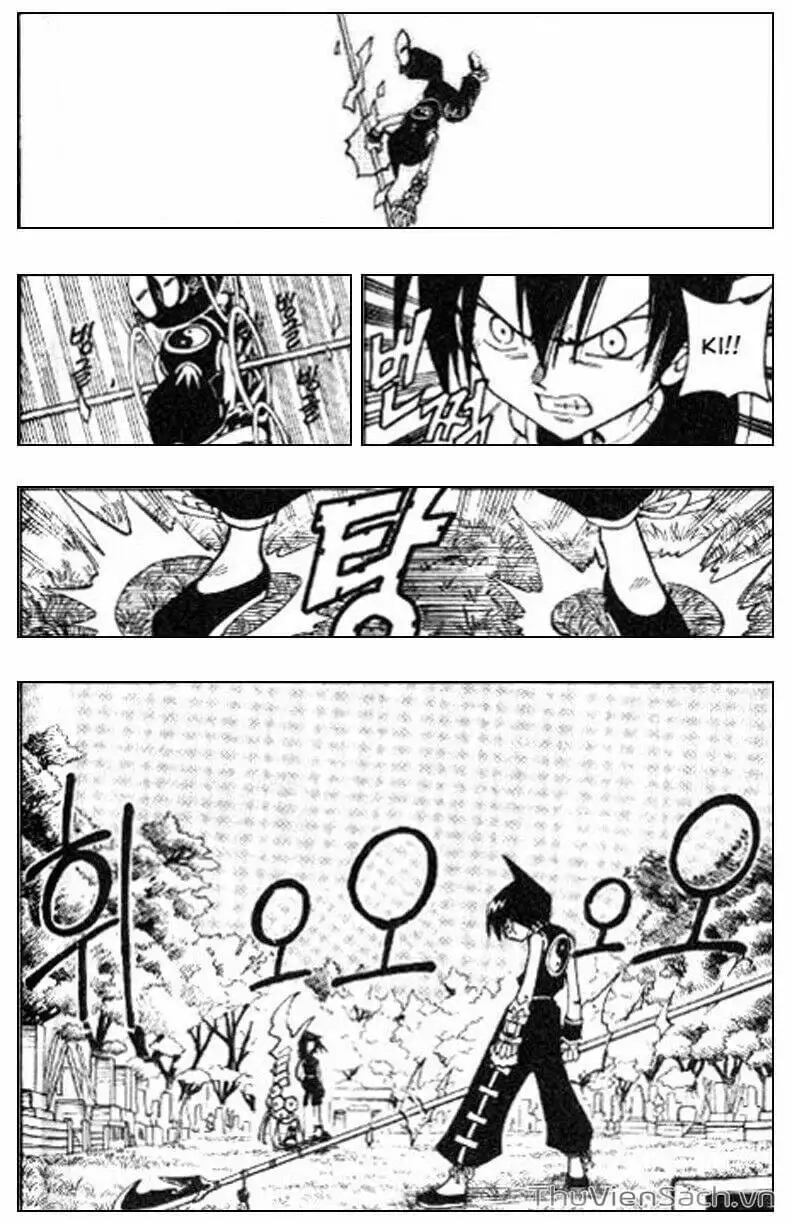 Truyện Tranh Vua Pháp Thuật - Shaman King trang 5