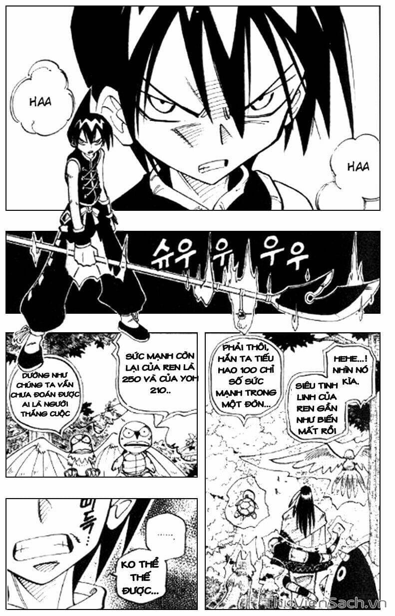 Truyện Tranh Vua Pháp Thuật - Shaman King trang 5