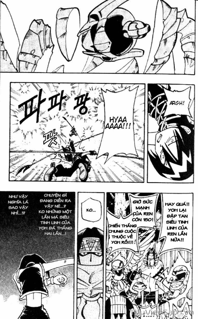 Truyện Tranh Vua Pháp Thuật - Shaman King trang 5