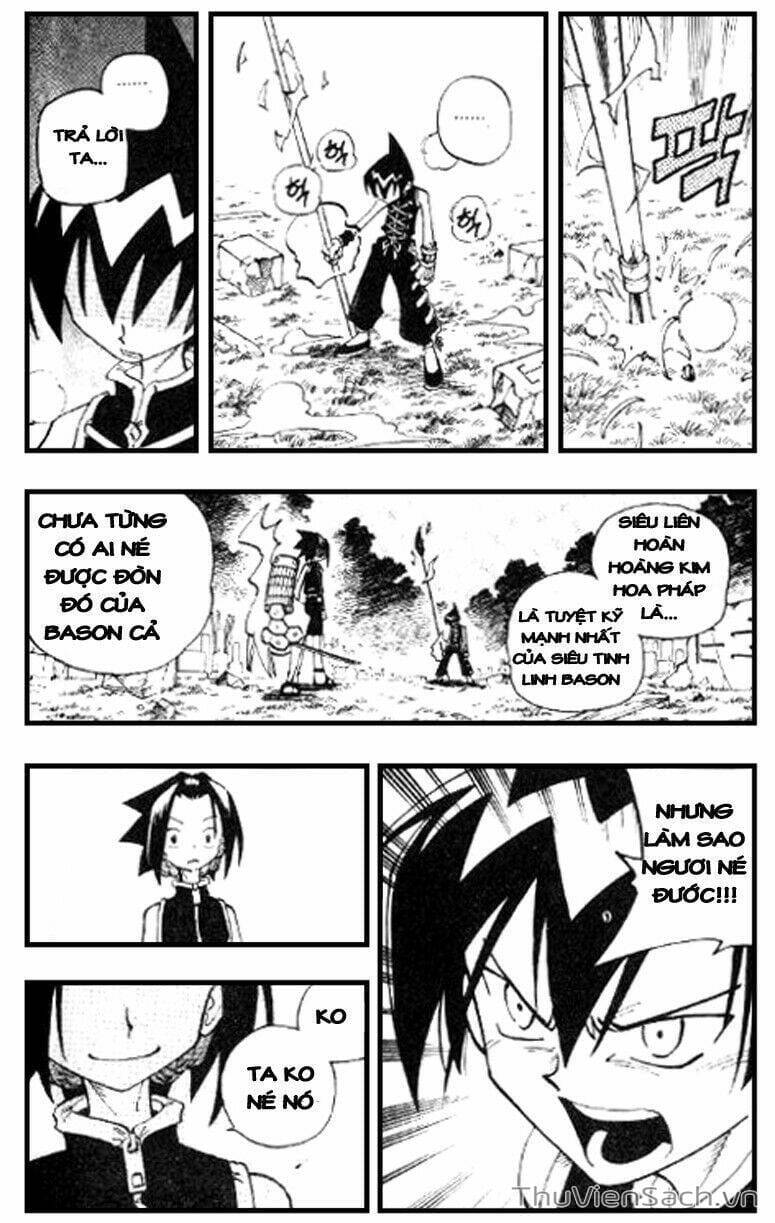 Truyện Tranh Vua Pháp Thuật - Shaman King trang 5