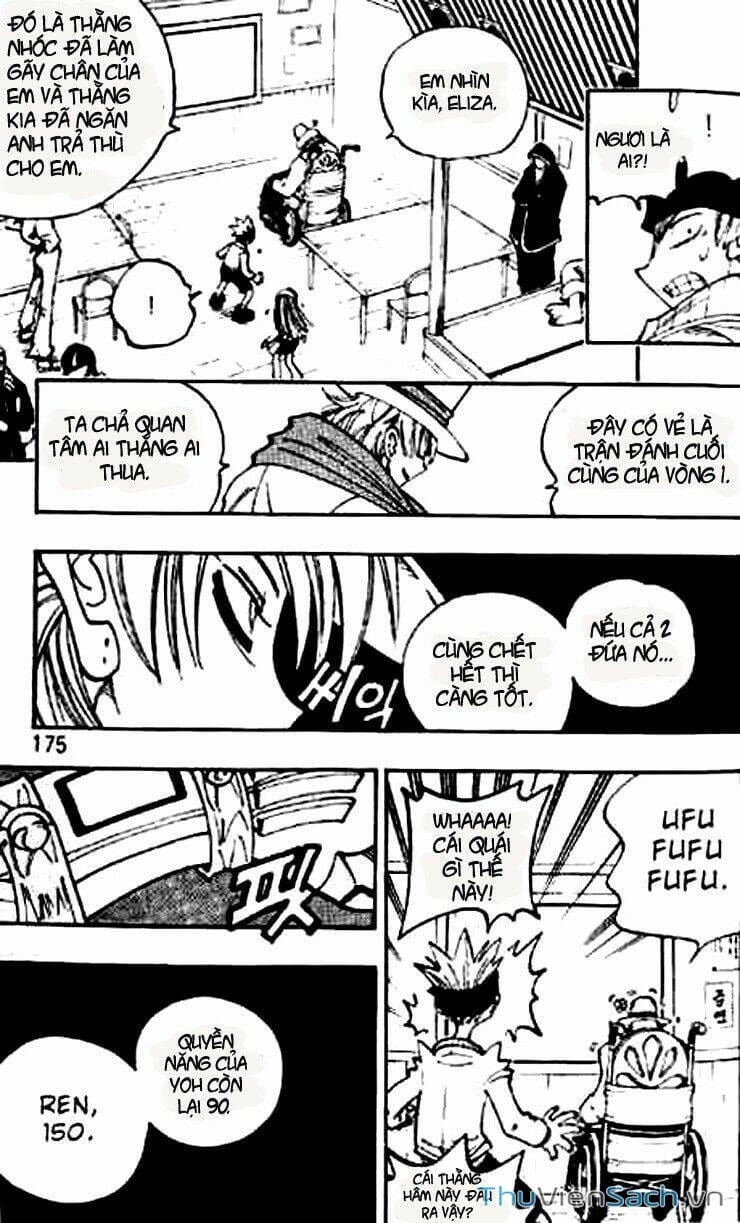 Truyện Tranh Vua Pháp Thuật - Shaman King trang 5