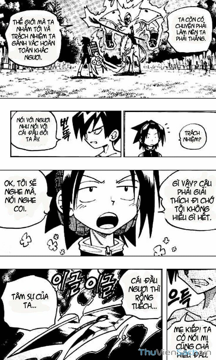 Truyện Tranh Vua Pháp Thuật - Shaman King trang 5