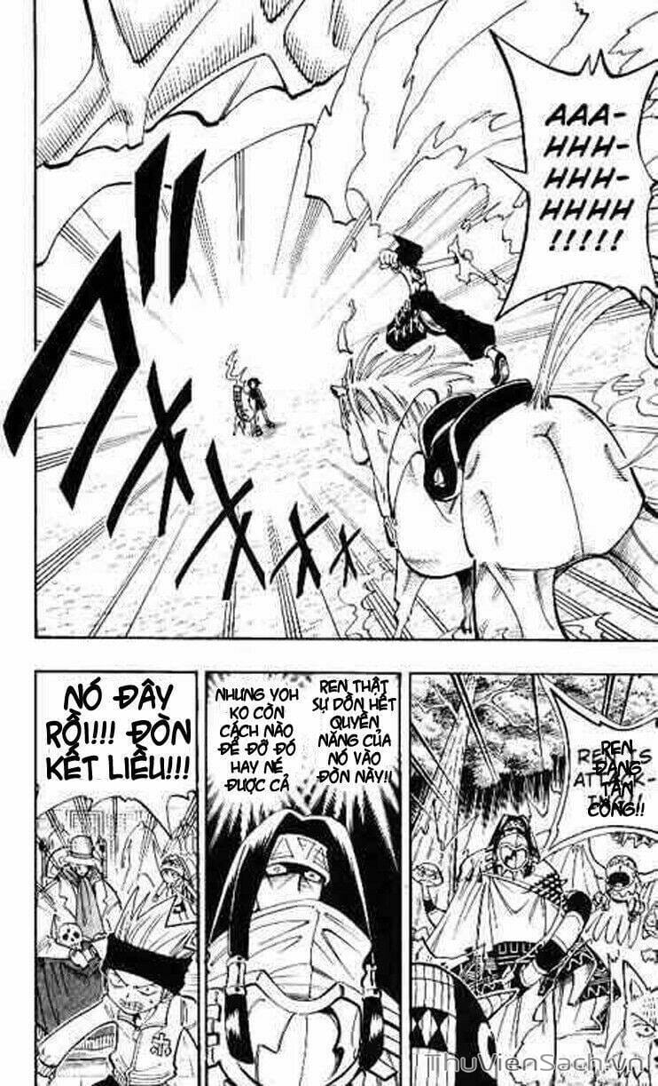 Truyện Tranh Vua Pháp Thuật - Shaman King trang 5