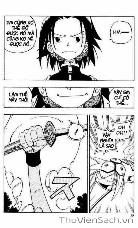 Truyện Tranh Vua Pháp Thuật - Shaman King trang 5