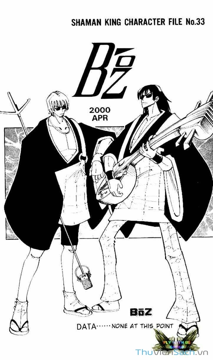 Truyện Tranh Vua Pháp Thuật - Shaman King trang 5