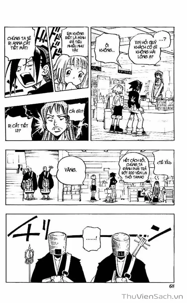 Truyện Tranh Vua Pháp Thuật - Shaman King trang 5
