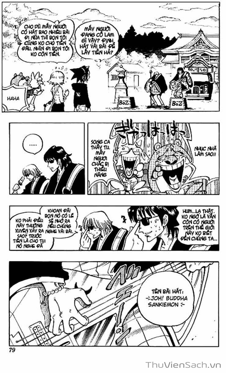 Truyện Tranh Vua Pháp Thuật - Shaman King trang 5