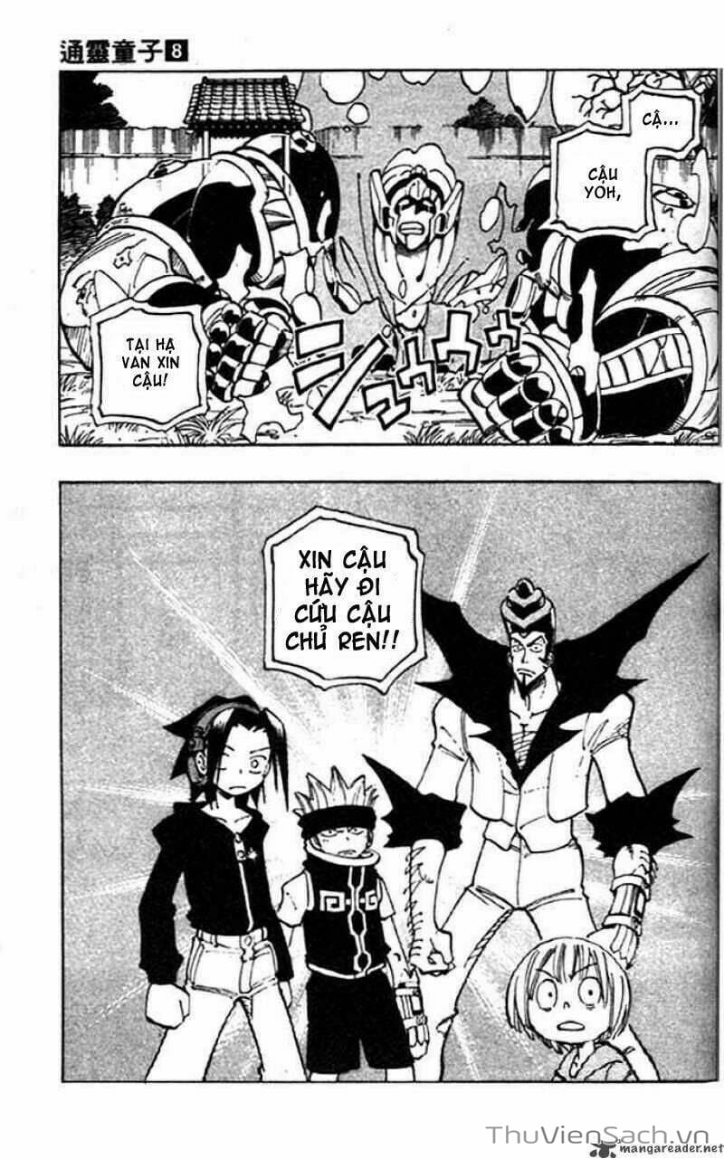 Truyện Tranh Vua Pháp Thuật - Shaman King trang 1394