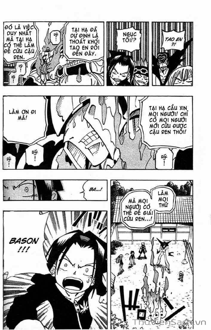 Truyện Tranh Vua Pháp Thuật - Shaman King trang 1397