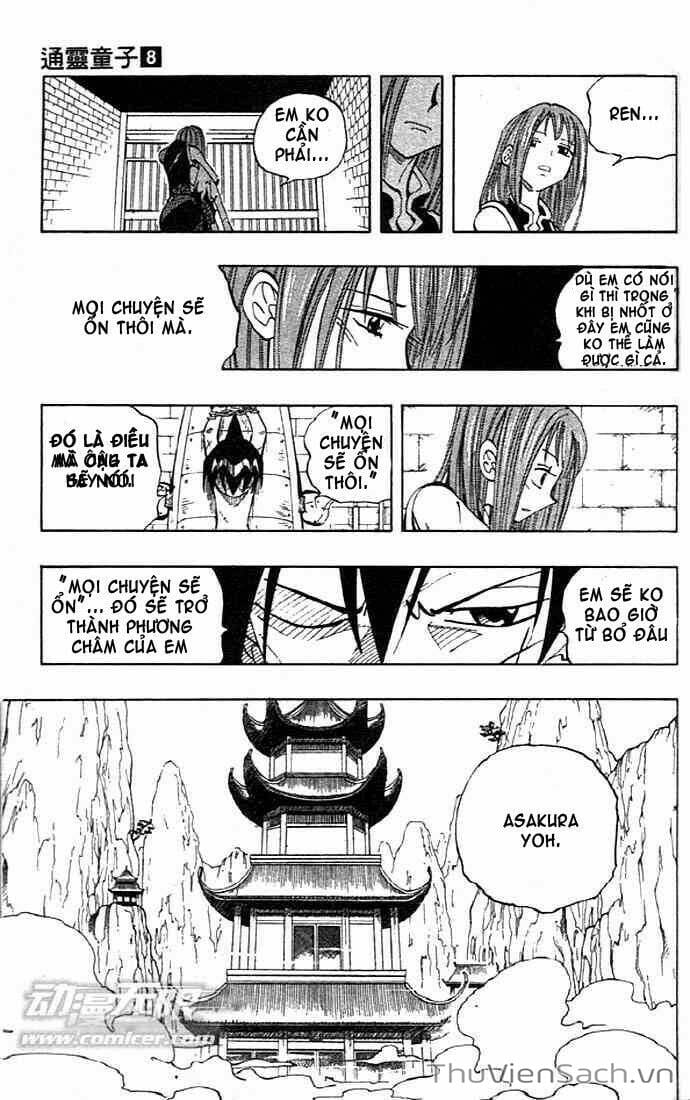Truyện Tranh Vua Pháp Thuật - Shaman King trang 5