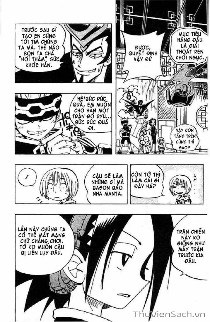 Truyện Tranh Vua Pháp Thuật - Shaman King trang 5