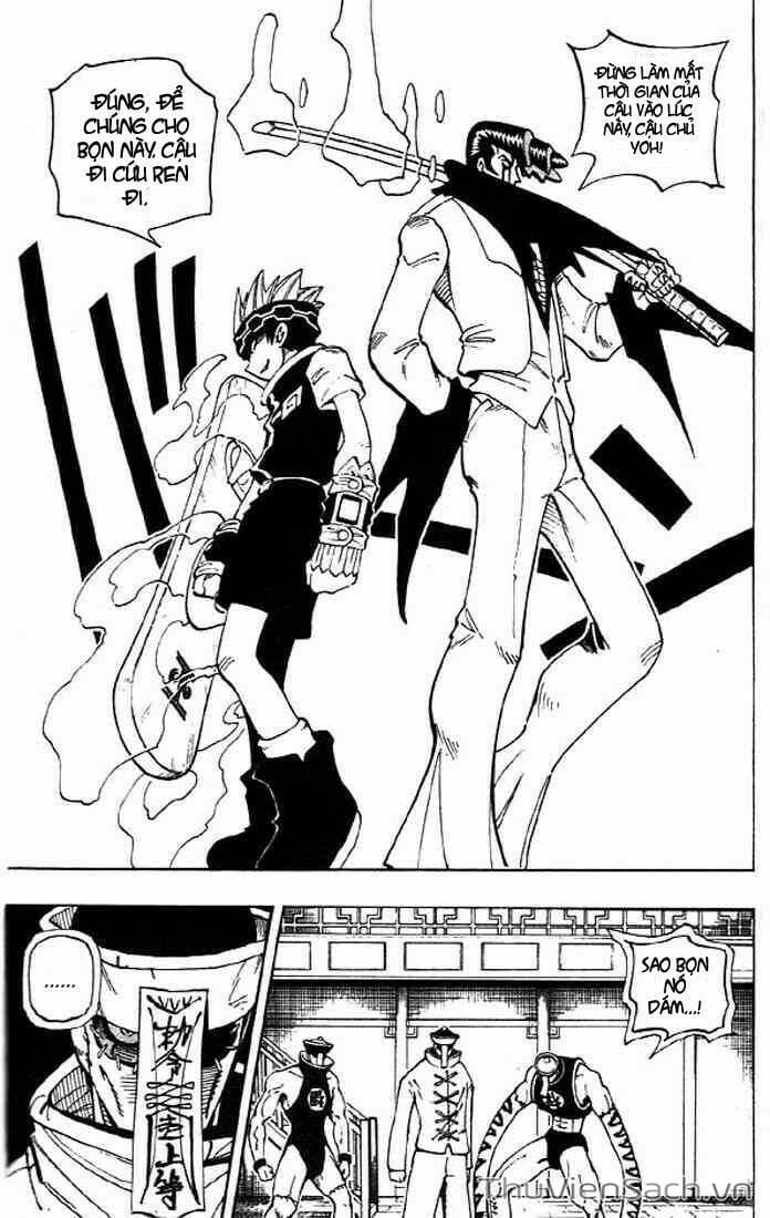 Truyện Tranh Vua Pháp Thuật - Shaman King trang 5
