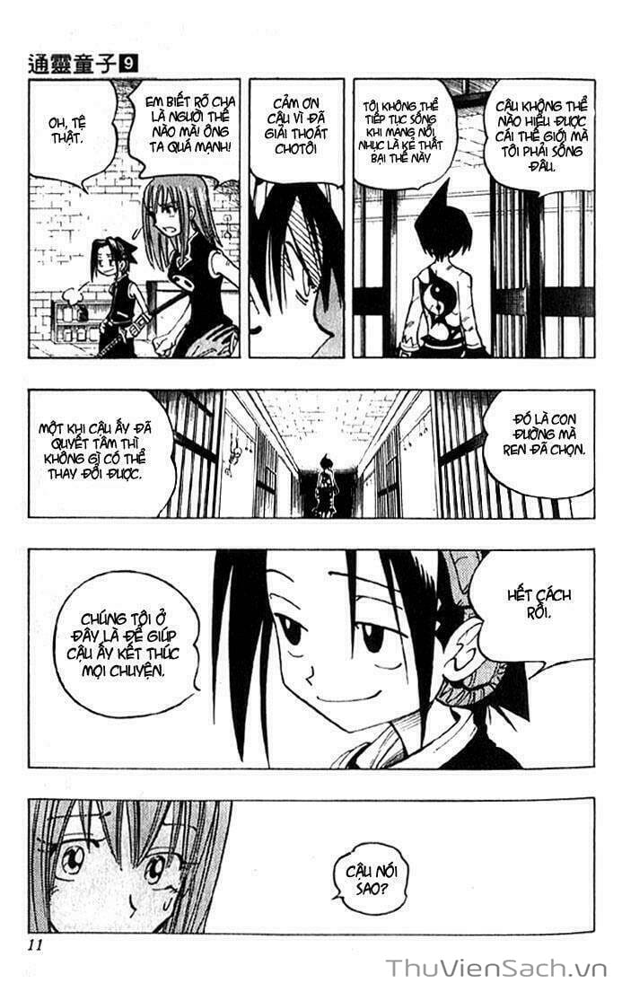 Truyện Tranh Vua Pháp Thuật - Shaman King trang 1440