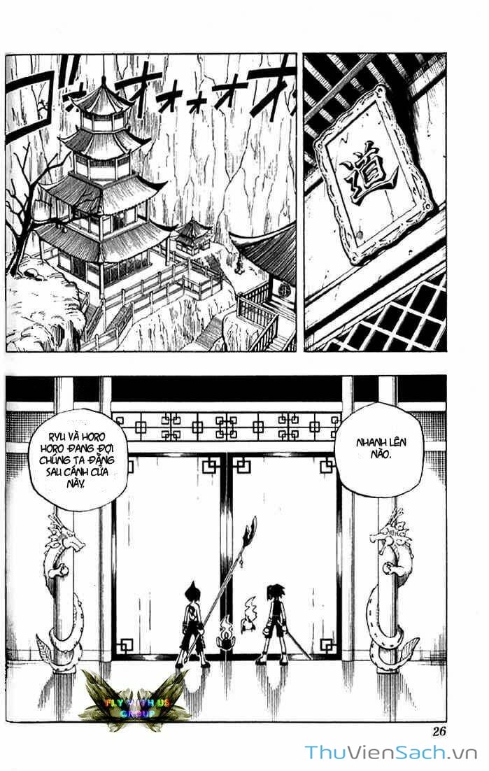 Truyện Tranh Vua Pháp Thuật - Shaman King trang 5