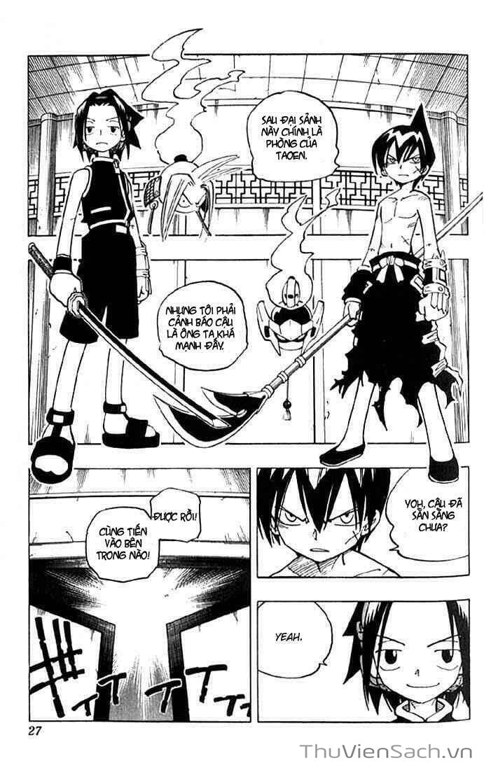 Truyện Tranh Vua Pháp Thuật - Shaman King trang 1453