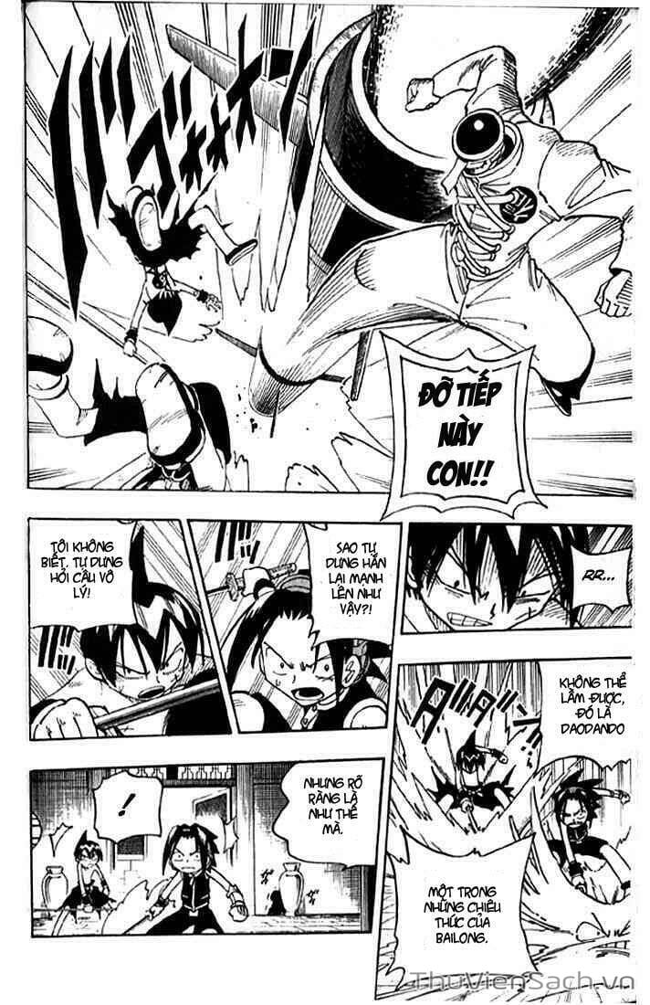 Truyện Tranh Vua Pháp Thuật - Shaman King trang 1458