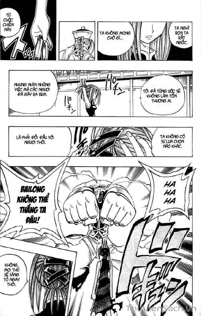 Truyện Tranh Vua Pháp Thuật - Shaman King trang 5