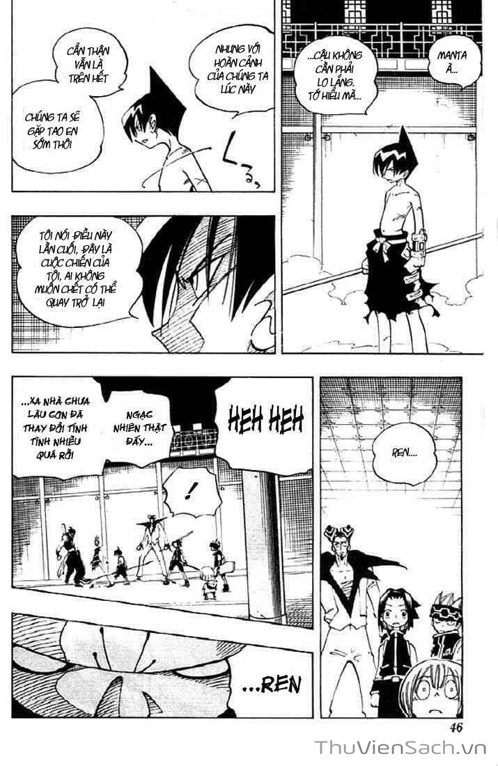 Truyện Tranh Vua Pháp Thuật - Shaman King trang 5