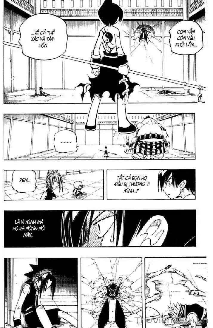 Truyện Tranh Vua Pháp Thuật - Shaman King trang 5