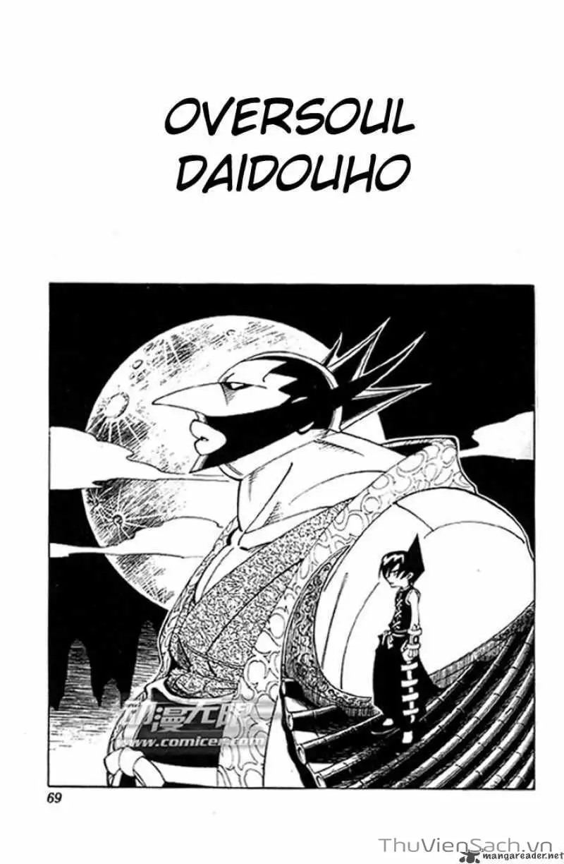 Truyện Tranh Vua Pháp Thuật - Shaman King trang 5