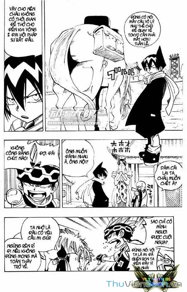Truyện Tranh Vua Pháp Thuật - Shaman King trang 5