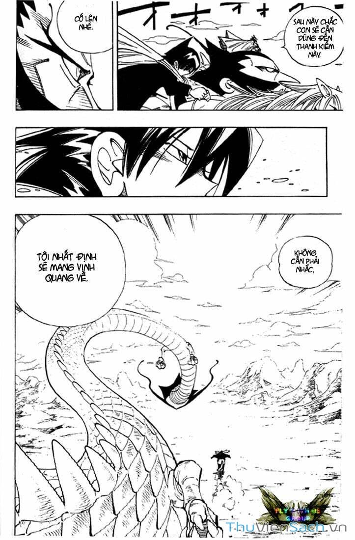 Truyện Tranh Vua Pháp Thuật - Shaman King trang 5