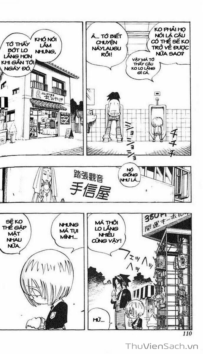 Truyện Tranh Vua Pháp Thuật - Shaman King trang 5