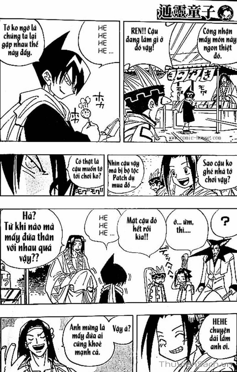 Truyện Tranh Vua Pháp Thuật - Shaman King trang 1560