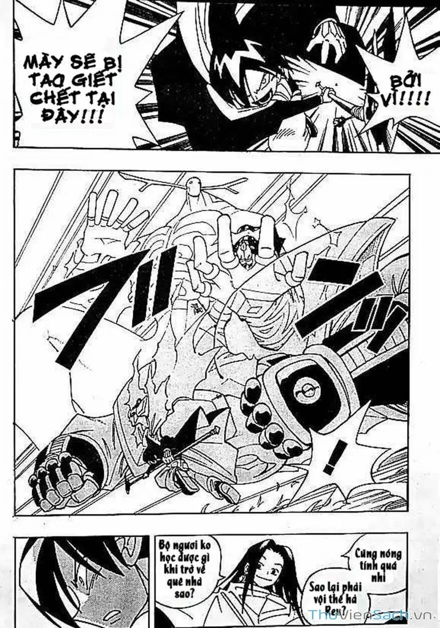 Truyện Tranh Vua Pháp Thuật - Shaman King trang 5