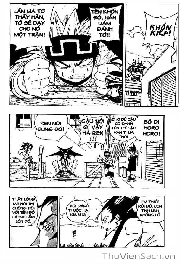 Truyện Tranh Vua Pháp Thuật - Shaman King trang 5