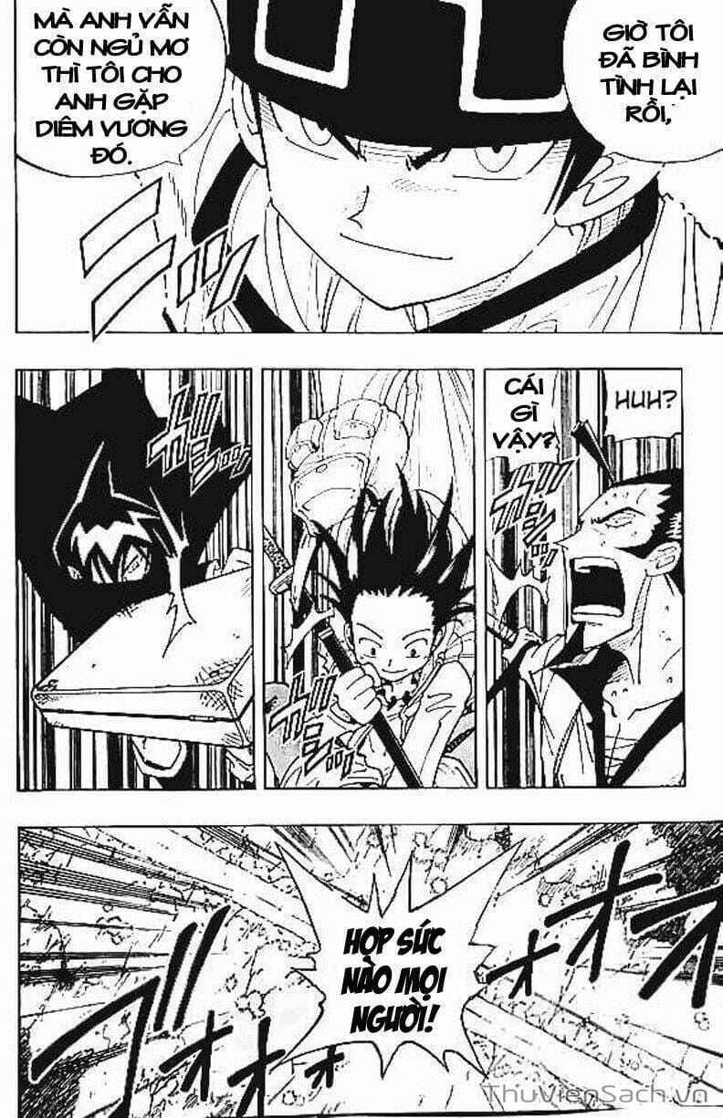 Truyện Tranh Vua Pháp Thuật - Shaman King trang 5