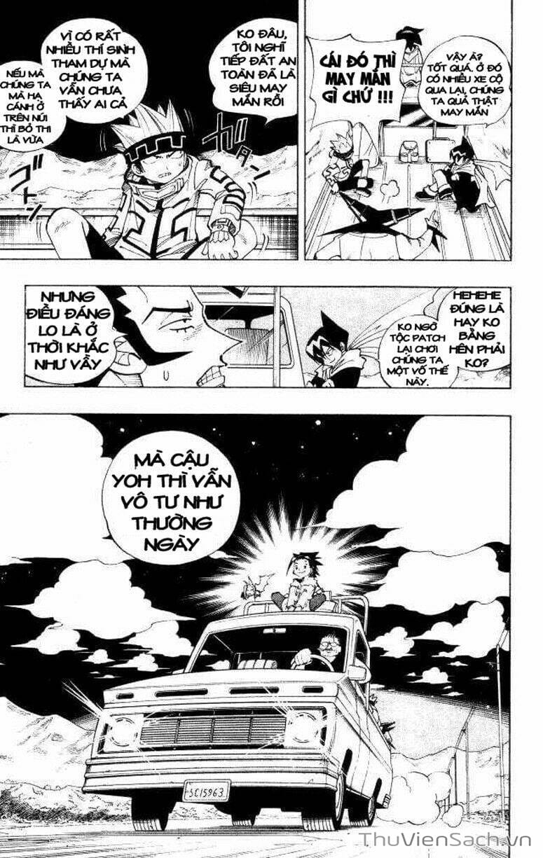Truyện Tranh Vua Pháp Thuật - Shaman King trang 5