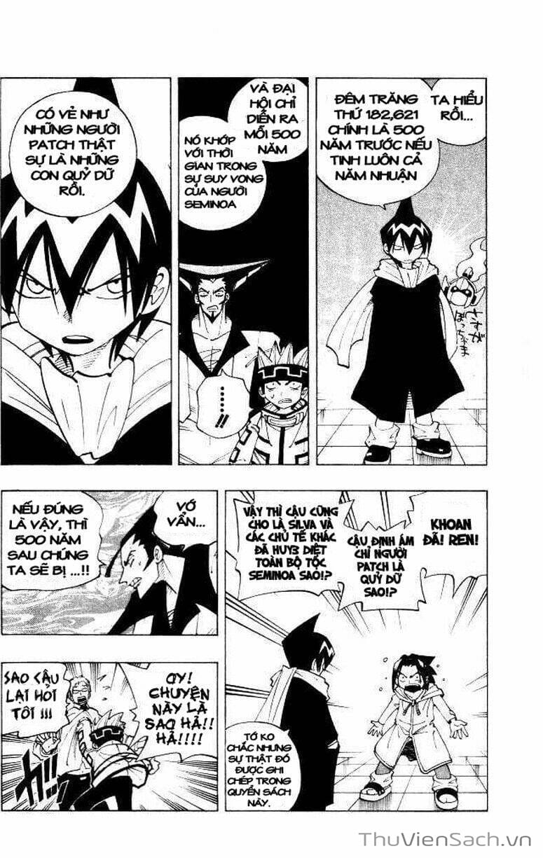 Truyện Tranh Vua Pháp Thuật - Shaman King trang 1624