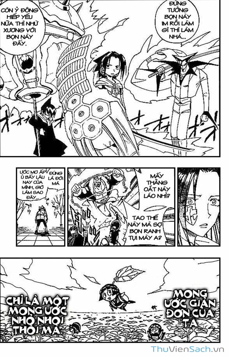 Truyện Tranh Vua Pháp Thuật - Shaman King trang 5