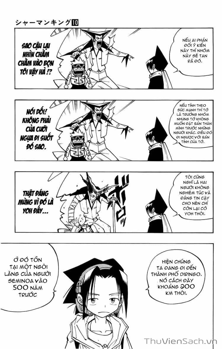 Truyện Tranh Vua Pháp Thuật - Shaman King trang 1706