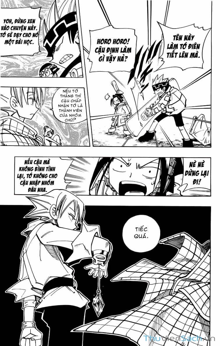 Truyện Tranh Vua Pháp Thuật - Shaman King trang 5
